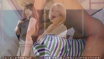 Korean Beauty Aoa Choa'S Music Video With Intense Doggy Style And Big Natural Tits