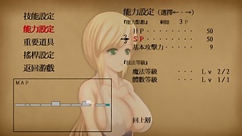 Hgame-Unholy Disaster-4~The Floor In The Old City Pumps Me Until Vaginal Climax!